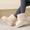 Fashion Large size thick-soled snow boots women's 2024 winter new sleeve piled warm medium tube flanged fluffy cotton shoes