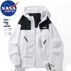 NASA MARVEL Unisex UV Protection Hooded Jacket