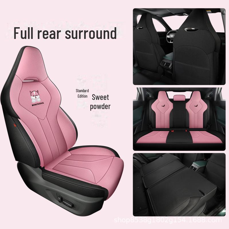 

Changan Qiyuan A06 всесезонный универсальный чехол для сиденья 2023 Qiyuan A06