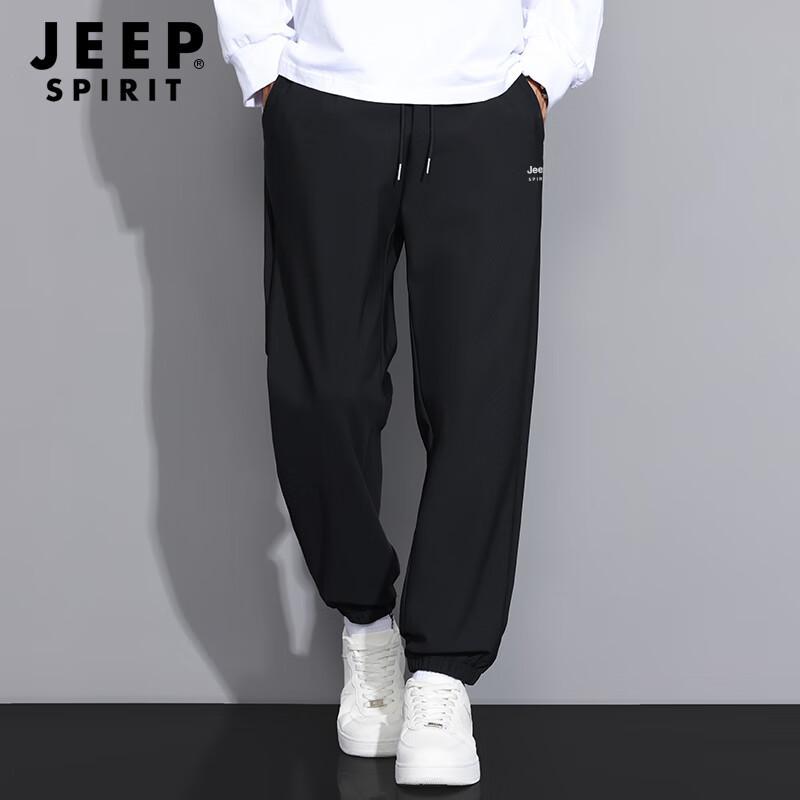 JEEP SPIRIT Men's Casual Jogger Pants