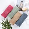 Wide Satin Square Towel Towel Bath Towel Set Bamboo Fiber Breathable and Water-absorbing Household Quick-drying Hotel Soft and Skin-friendly Large