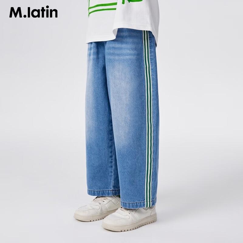 M.Latin Kids Retro Washed Denim Cropped Jeans 130cm