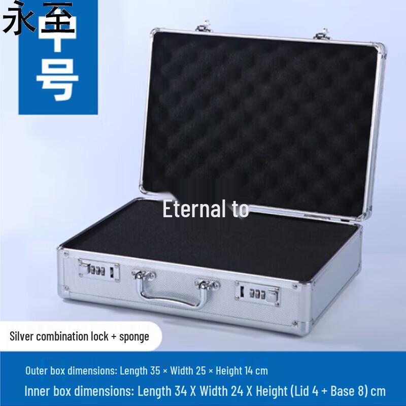 Yongzhi Portable Aluminum Tool Case