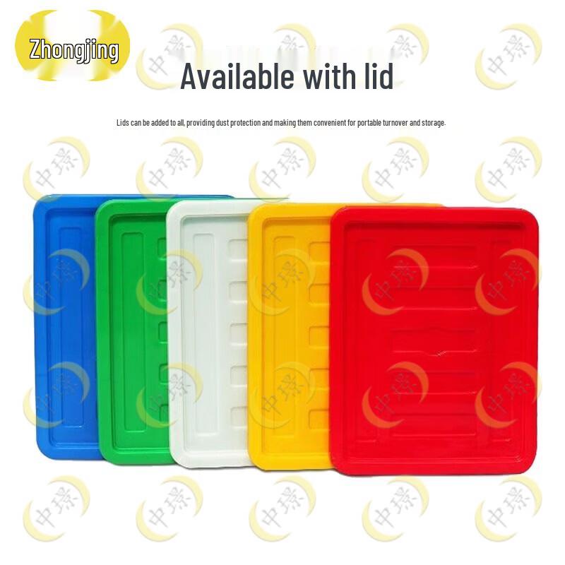 Large Plastic Turnover Storage Box with Lid