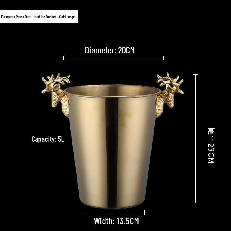 Stainless Steel Tiger Head Ice Bucket