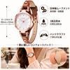 BUREI Women's Analog Quartz Watch