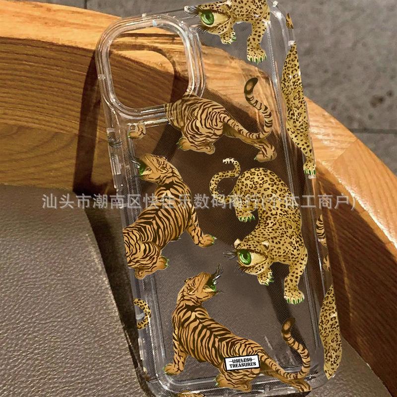 Jungle Tiger for iPhone Apple 11/12/13/14/15/16/17PROMAX Airbag Phone Case