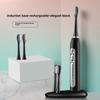 Ultrasonic Electric Toothbrush Induction Adult Rechargeable Vibration Soft Hair