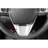 1PCS For Toyota Venza Harrier 2021-2023 Silver Steering Wheel Sheet Cover Trim