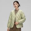 Light and Thin Rhombus Down Jacket Women's Autumn and Winter New Short Models, Light and Loose Outer Wear, Inner Tank Plaid Jacket
