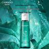 CHANDO Sensitive Scalp Anti-Itch Shampoo