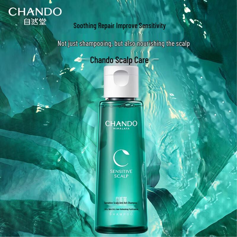 CHANDO Sensitive Scalp Anti-Itch Shampoo
