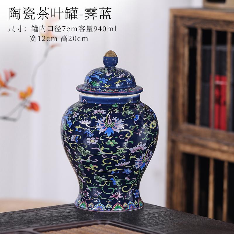 Creative Blue and White Porcelain Candy Jar Multifunctional Ceramic Nuts Coffee Bean Herb Storage Jar Table Top Decoration Vase