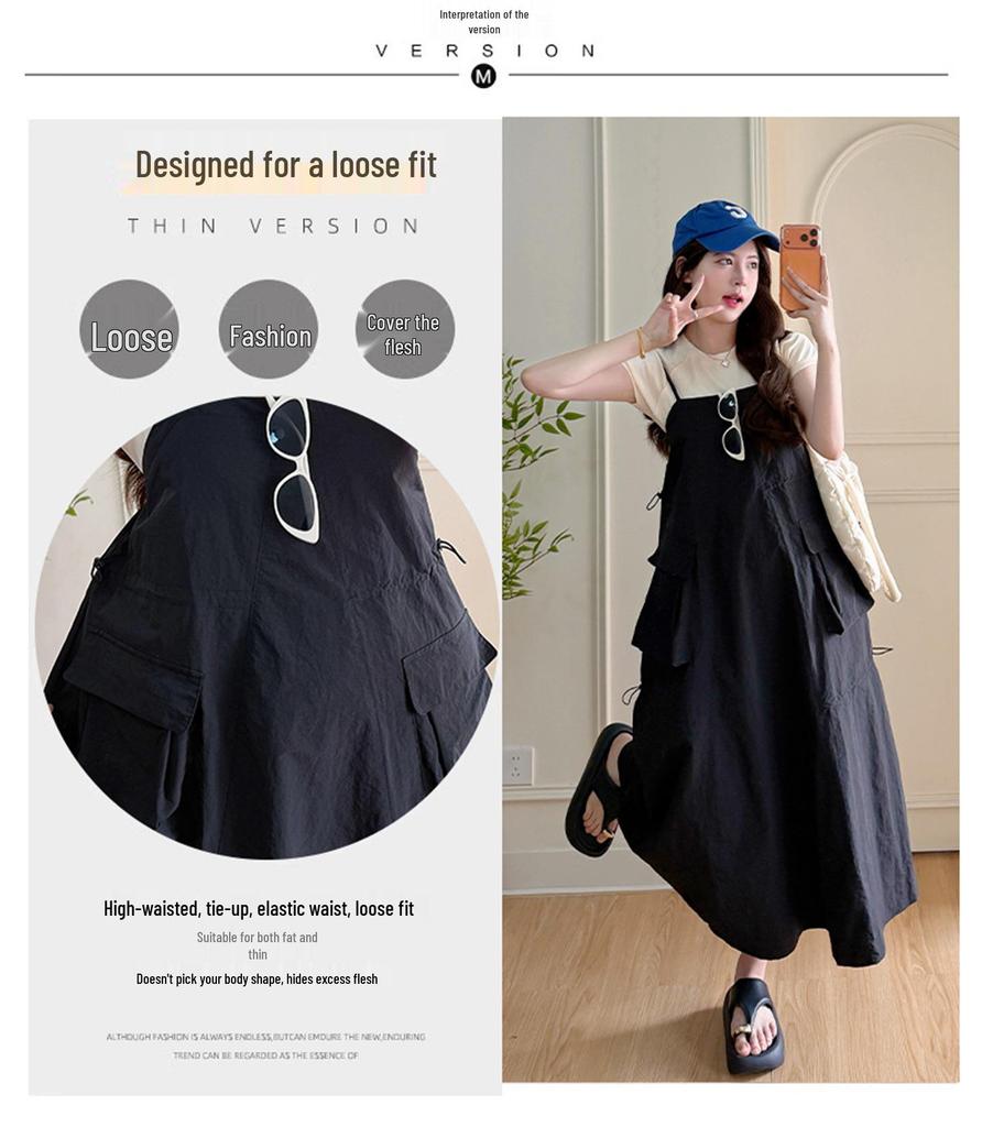 2026 Summer Maternity Set: Stylish Short-Sleeved Top & Plus Size Suspender Skirt