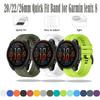 Garmin Fenix8 47/51MM/Fenix 7S için 20/22/26mm Hızlı Takma Kayış, 20/22/26mm Hızlı Takma için Su Geçirmez / Ter Geçirmez Spor Saat Kayışı