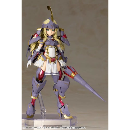 Kotobukiya Frame Arms Girl Durga I, Approximately 165mm Tall, Non-scale Plastic Model Kit FG084