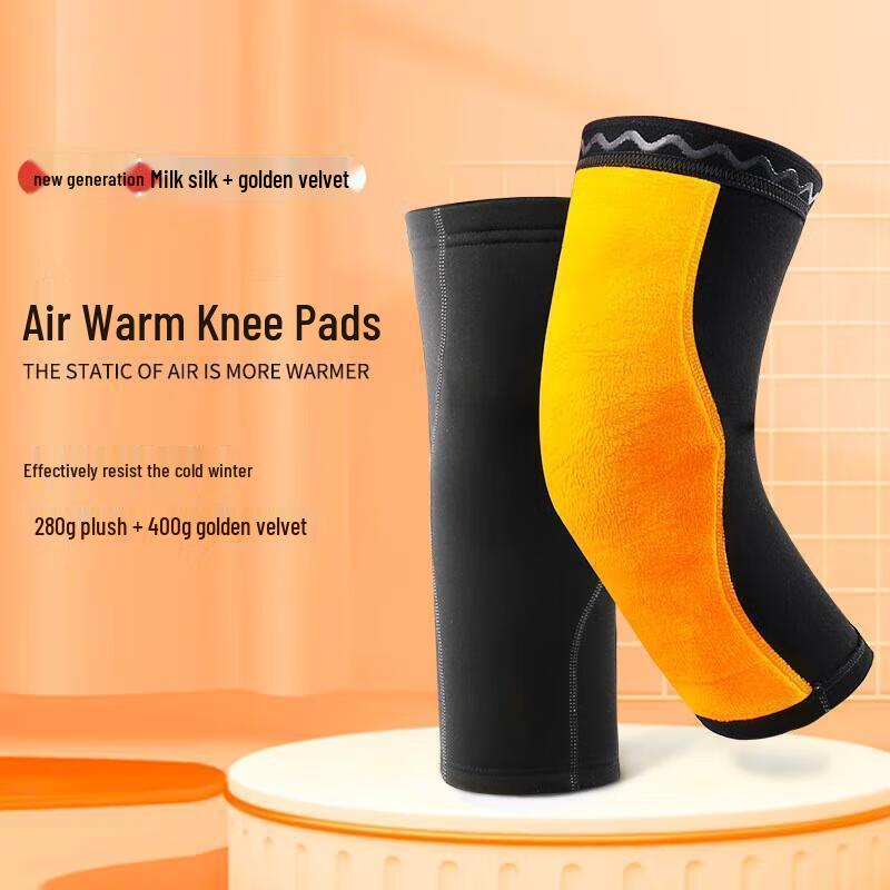 

JingJingRS Thermal Velvet Knee Support