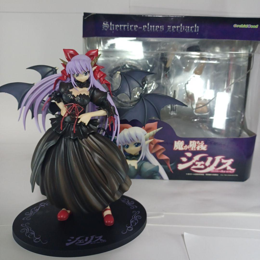 

[USED] Cheris Erneszerbach The Night the Devil Falls Figure Orchid Seed