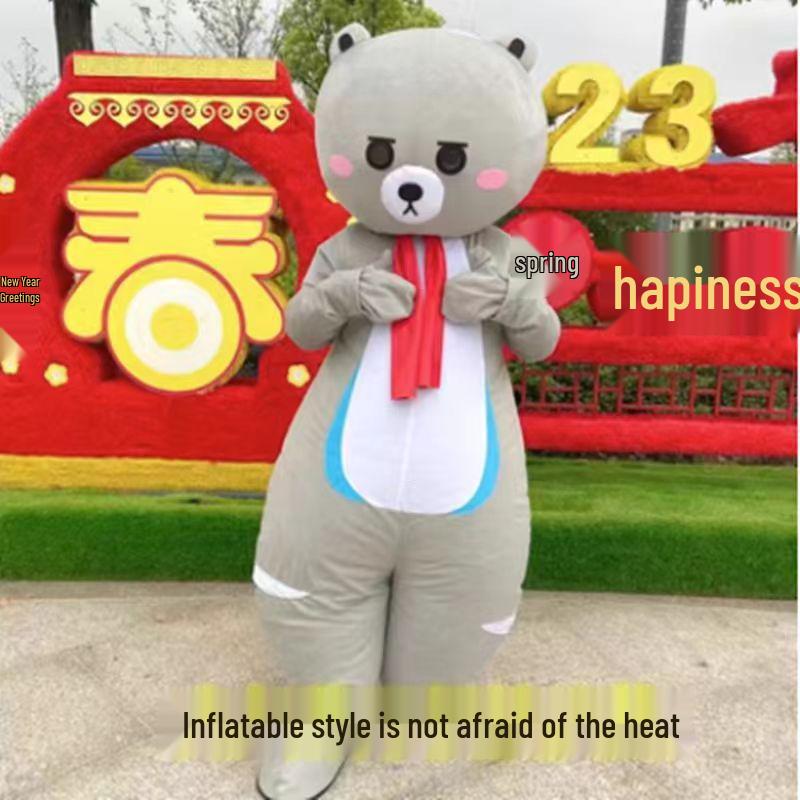 

Костюм талисмана Медведь Цяньжань Дуинь: Промо- и сценическая одежда в стиле аниме 155-165cm