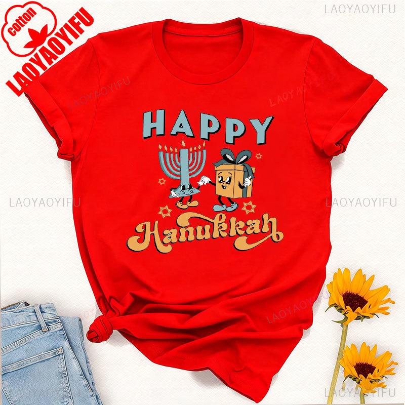 Happy Hanukkah Shirt Jewish Holiday Saying Religious for Printed Tshirt Tops Unisex High Quality Cotton Regular Short Sleeve S