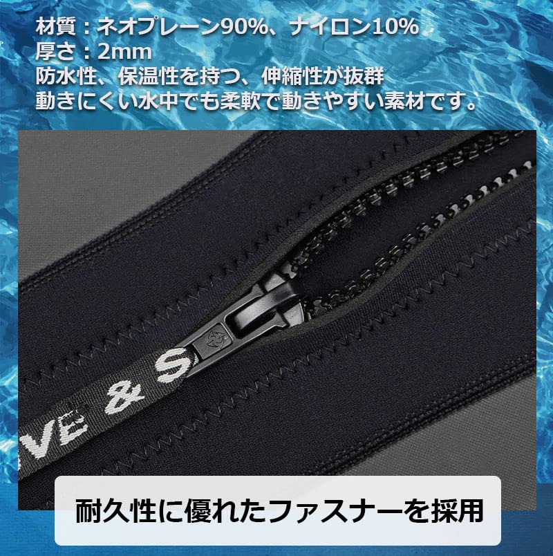 Dive & Sail Women's 2mm Full Wetsuit, Short Sleeves and Pants, Size L [Parallel Import]