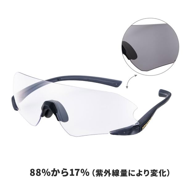 Sports Made In Photochromic NEURON for [SWANS] Sunglasses, Japan, Lenses, E-NOX G3, Running, Marathon, Tennis, Golf, Baseball, ENNG3-0066 CSK, Adult,