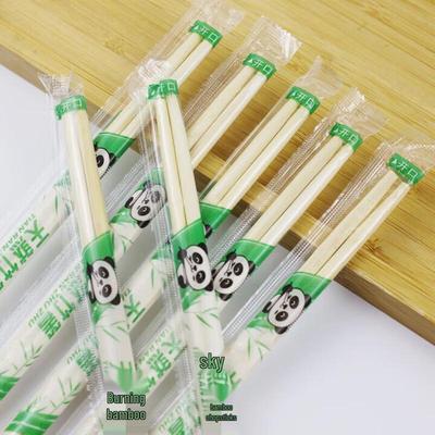 Chen Yu Hao Disposable Round Chopsticks