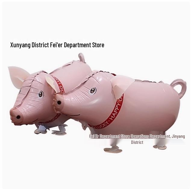 Cartoon Animal-Shaped Walking Pet Balloon for Children's Birthdays