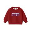 Girls Kpop Hunters Rumi Zoey Mira Long Sleeves Sweatshirt For Children Kids