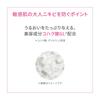 d Program Medicated Acne Care Serum Sensitive Acne Skin Body 15g Skin/Hypoallergenic/Acne Care/Acne/Adult Prevention/Rough