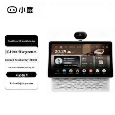 XiaoDu X10 Ultra Smart Screen-høyttaler CN-plugg (adapter inkludert)