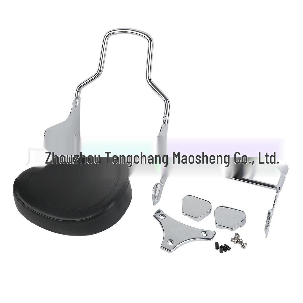 FLHX Quick-Release Backrest Rack Accessories