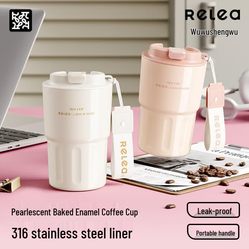 Wushengwu Chenyu 316 Stainless Steel Insulated Bottle 360ml