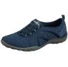 Breathe Easy Fortune Knit Sneakers