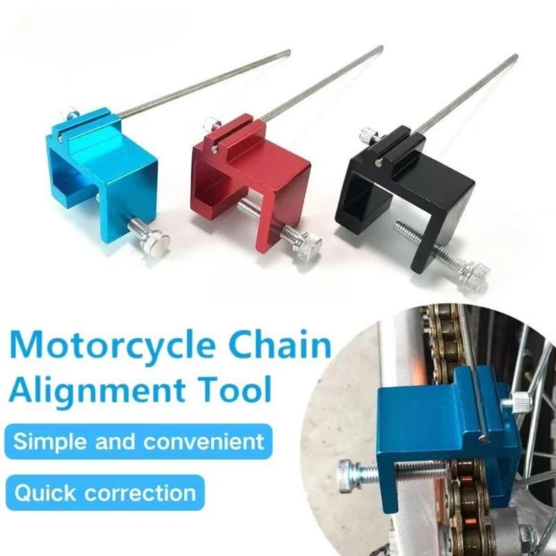 Chain Alignment Tool For Motorcycle ATV Bike Sprocket 420 428 520 530 Durable Metal Alignment Device For Garage Repair