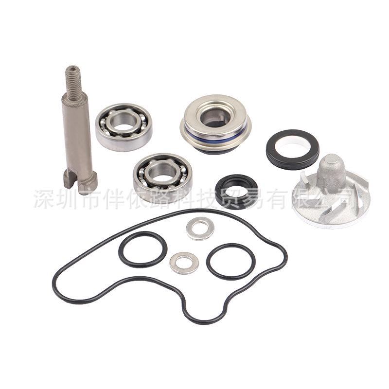 Honda CRF250L CBR300R CB300F 4-Stroke Off-Road Motorcycle Water Pump Repair Kit