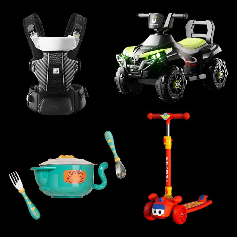 Babycare 1000 Kids Deluxe Activity & Care Set US 6.5 миски