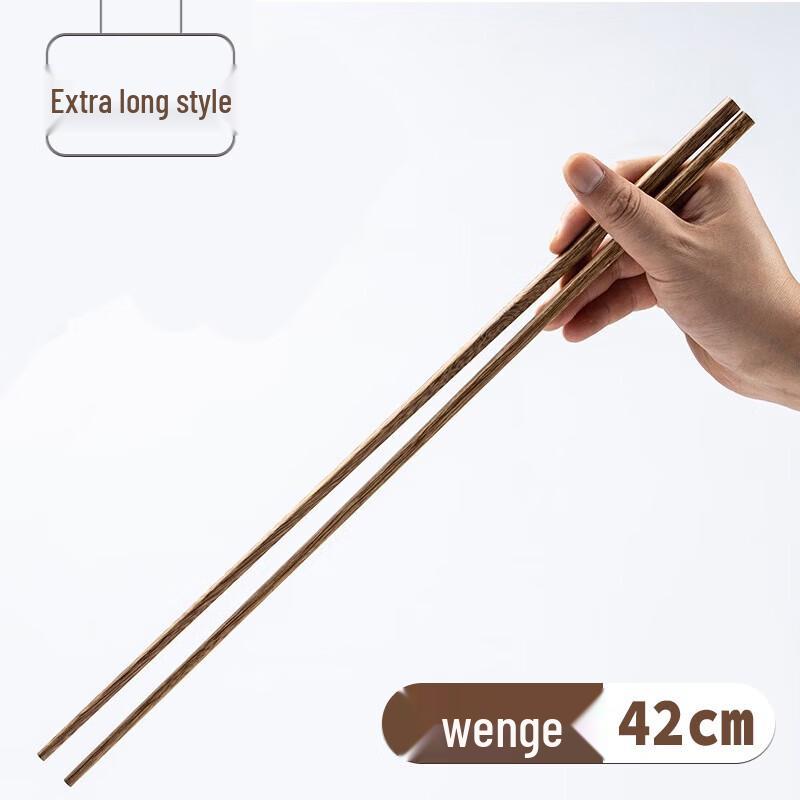 

Extra Long Wenge Wood Chopsticks