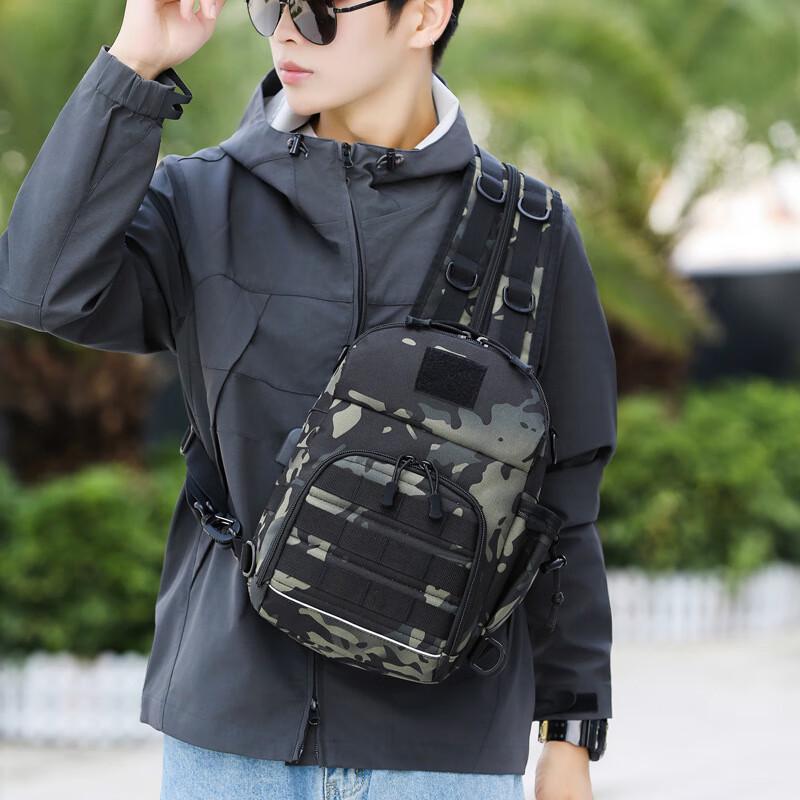 Тактический маскировочный рыболовный рюкзак Hufeng