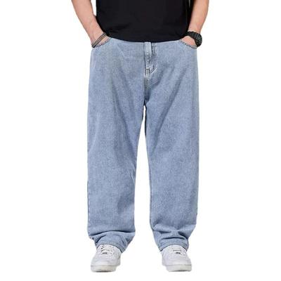 Large Size Jeans Men's Fall Fat Men's Pants Loose Straight Fat Fat Man Wide Leg Elastic Waist Pants  Plus Size