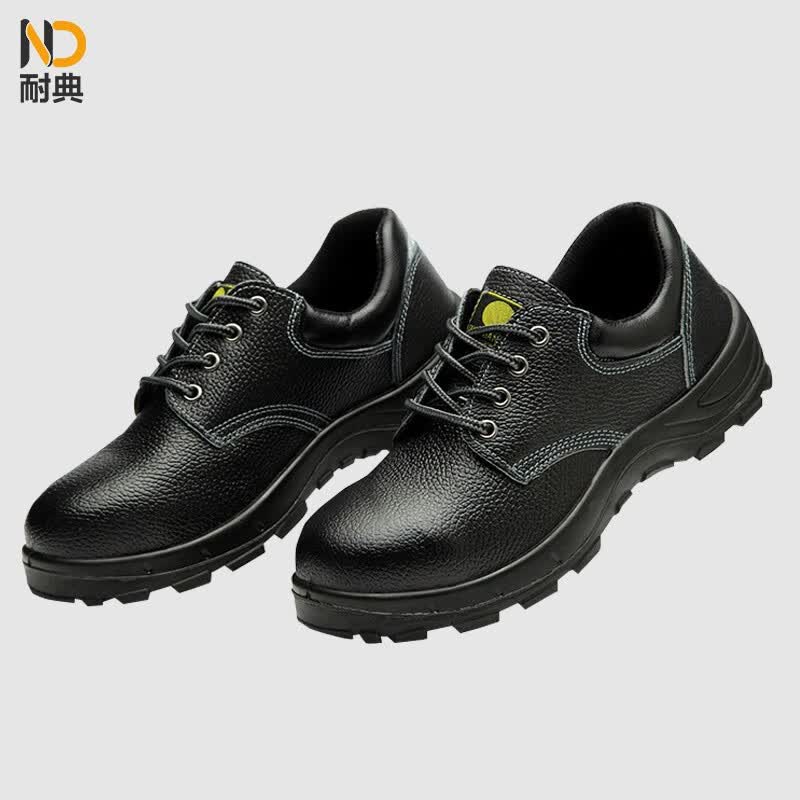 

Naidian Men s Steel Toe Breathable Safety Shoes 46