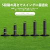 Golf Rubber Tees for Practice Easy to Place on a Practice and Permanent Tees for Golf Practice and Set of Tees, Mats, 38mm/50mm/70mm/76mm/80mm, 5-Size