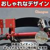 Motorcycle Handlebar Aluminum 22mm Mounting Universal Fit for Hunter CT125 [Cicogna] Brace, Alloy, Diameter, V-Strom 250, PCX, CT, Cub, (Yellow)