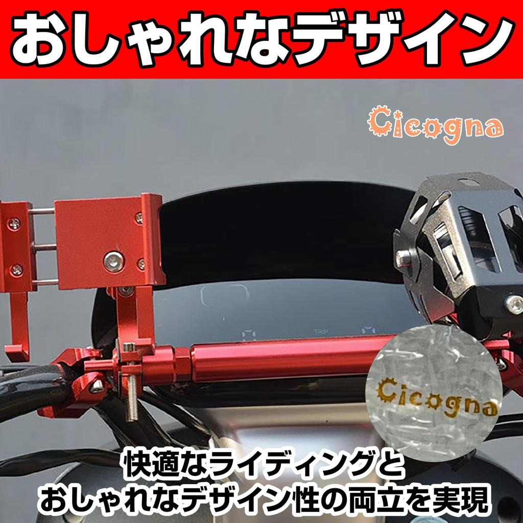 Motorcycle Handlebar Aluminum 22mm Mounting Universal Fit for Hunter CT125 [Cicogna] Brace, Alloy, Diameter, V-Strom 250, PCX, CT, Cub, (Yellow)