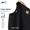 Warrior Men's Xinjiang Cotton Loose Fit Round Neck Short Sleeve T-Shirt