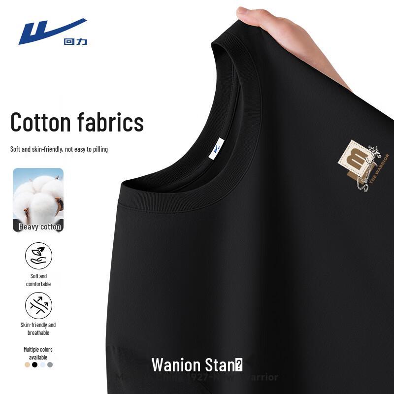 Warrior Men's Xinjiang Cotton Loose Fit Round Neck Short Sleeve T-Shirt