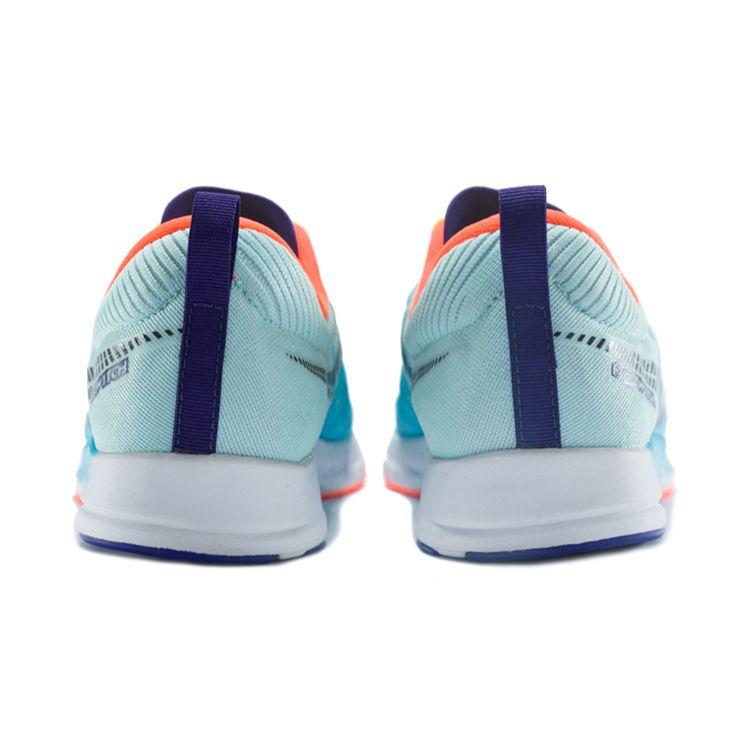 SAUCONY Fastwitch 9 Future Men Sneakers Blue S29053-25