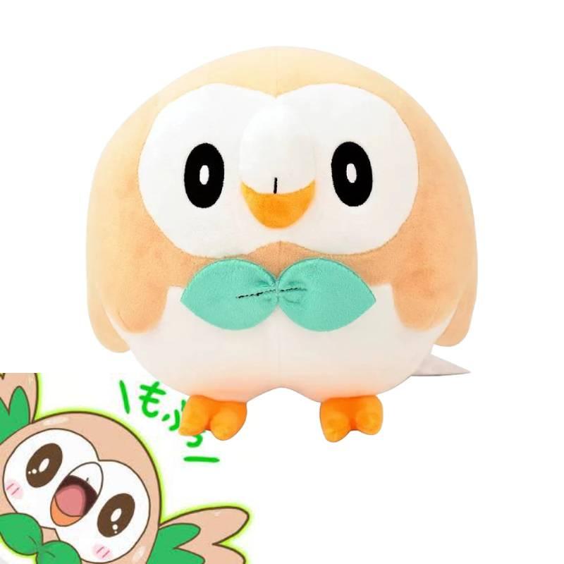 Authentic Pikachu Plush Toy Soft And Cuddly Stuffed Animal 25cm Height