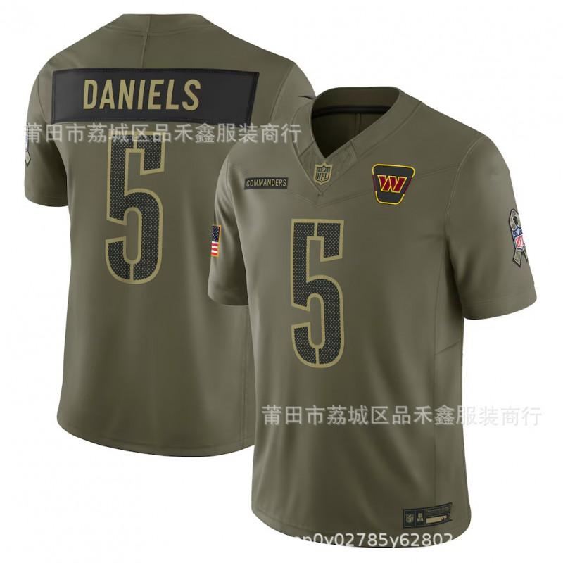 Men Women Cotton Rugby Jersey Team Fan Apparel Season Neutral Fit