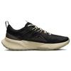 Nike Scarpe da ginnastica Juniper Trail 2 nere Ironstone da uomo Khaki Sanddrift DM0822-005